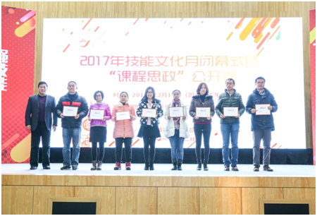 QQ图片20171227111702.png