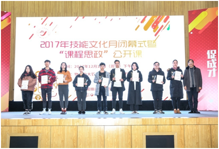 QQ图片20171227111603.png