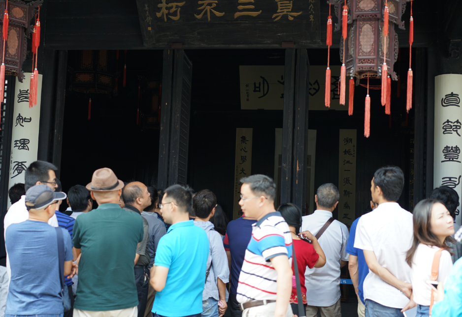 QQ图片20170905145808.png