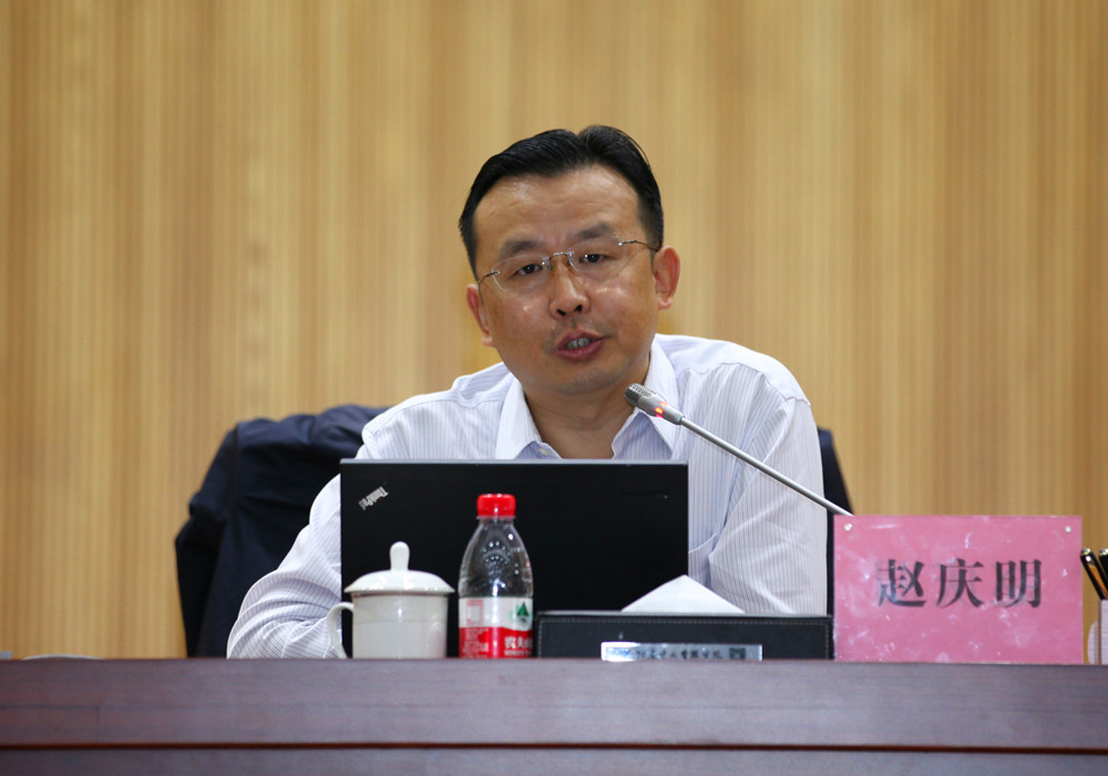 赵庆明_副本.jpg