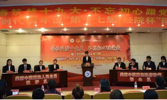 QQ图片20171226101633_副本.png