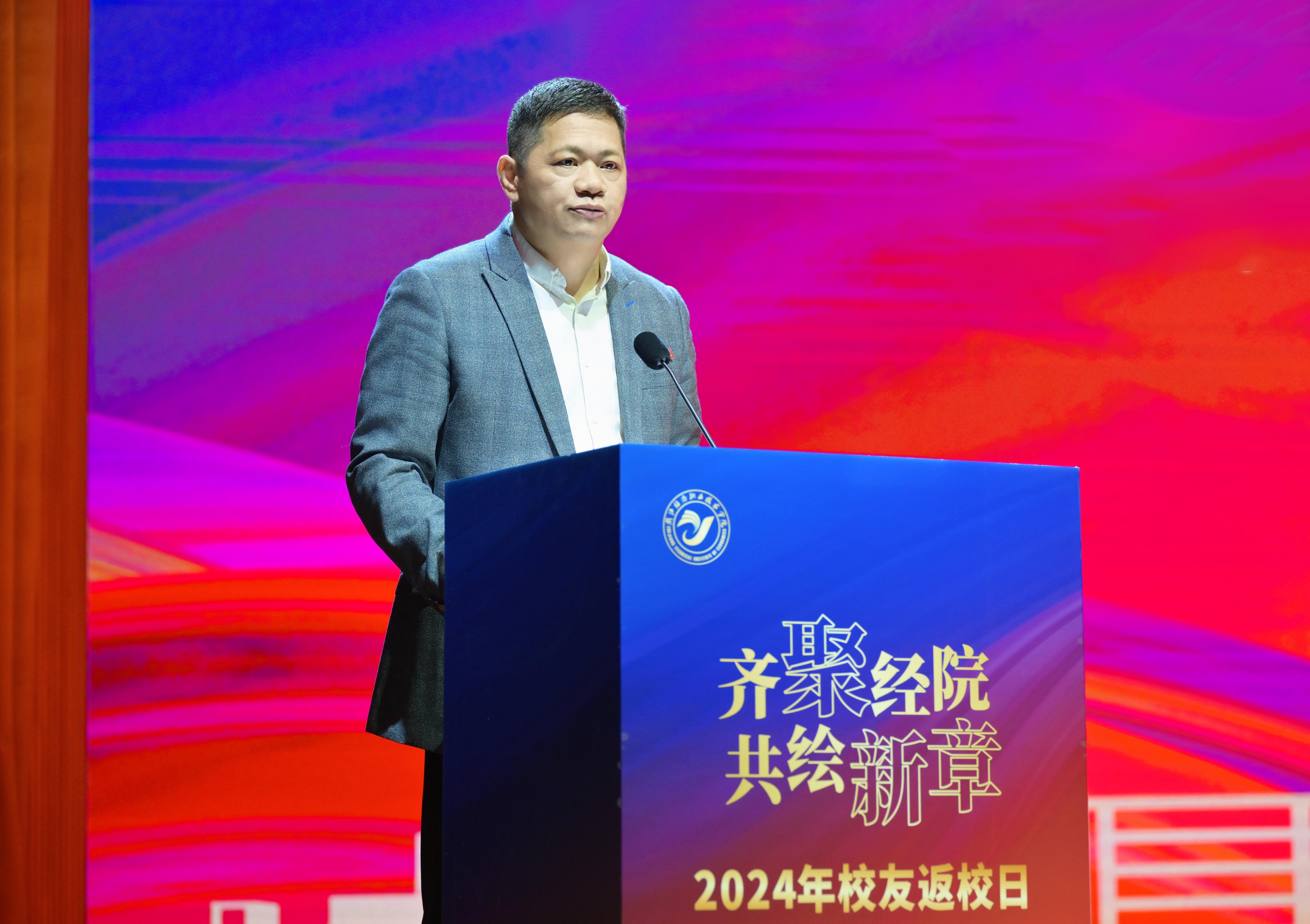微信图片_20241026182438.jpg 微信图片_20241026182438.jpg