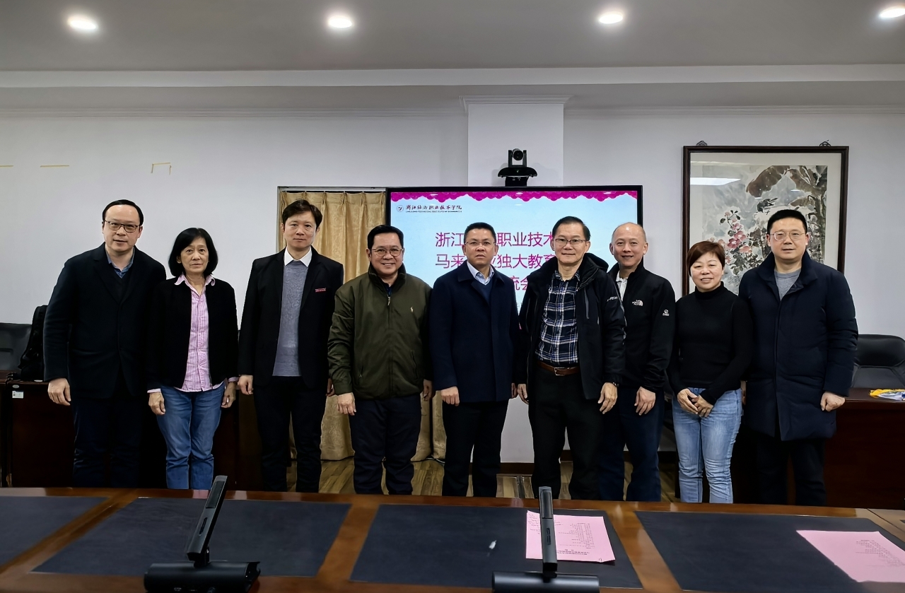 微信图片_20241210164112.jpg 微信图片_20241210164112.jpg
