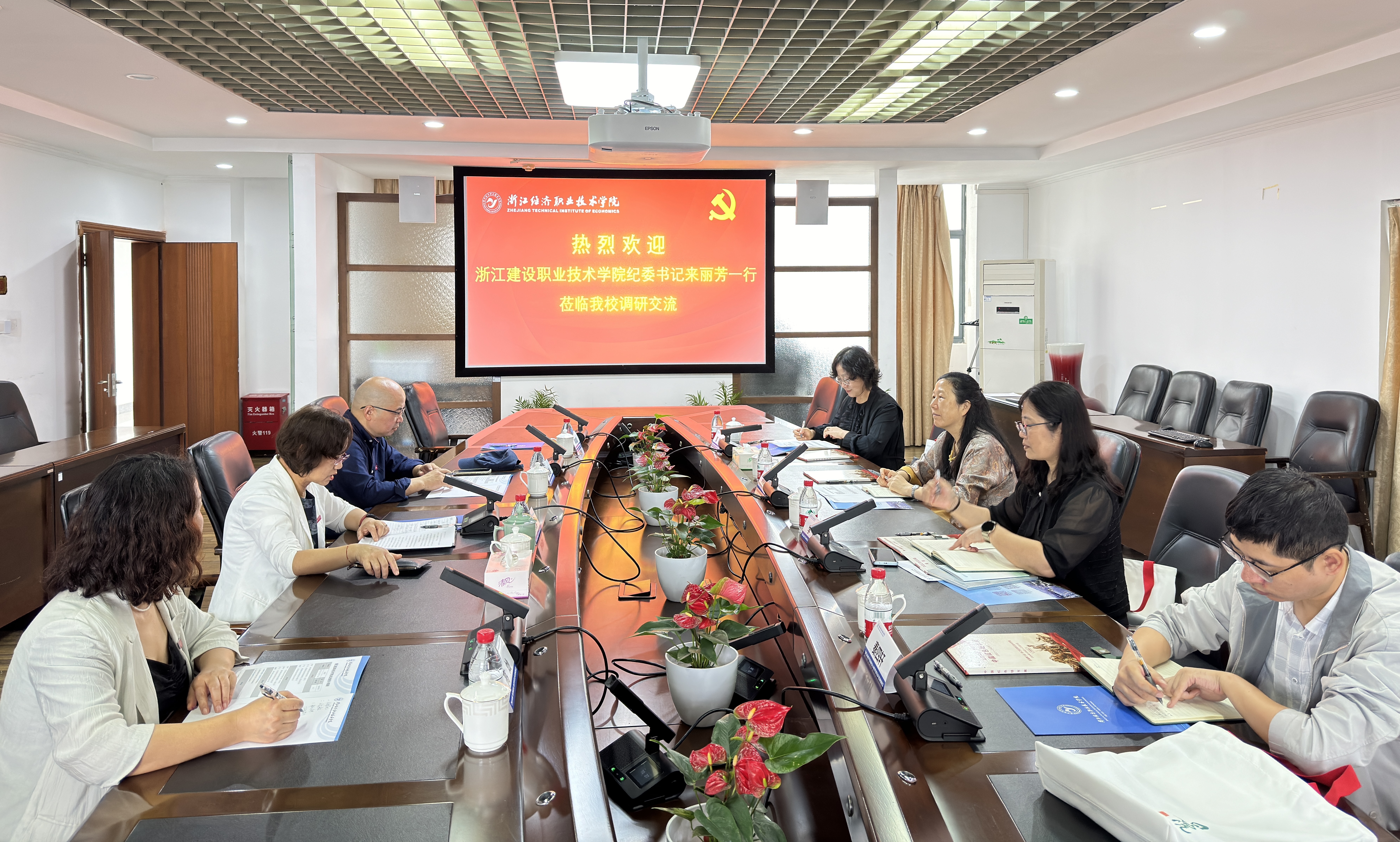 微信图片_20241017083250.jpg 微信图片_20241017083250.jpg
