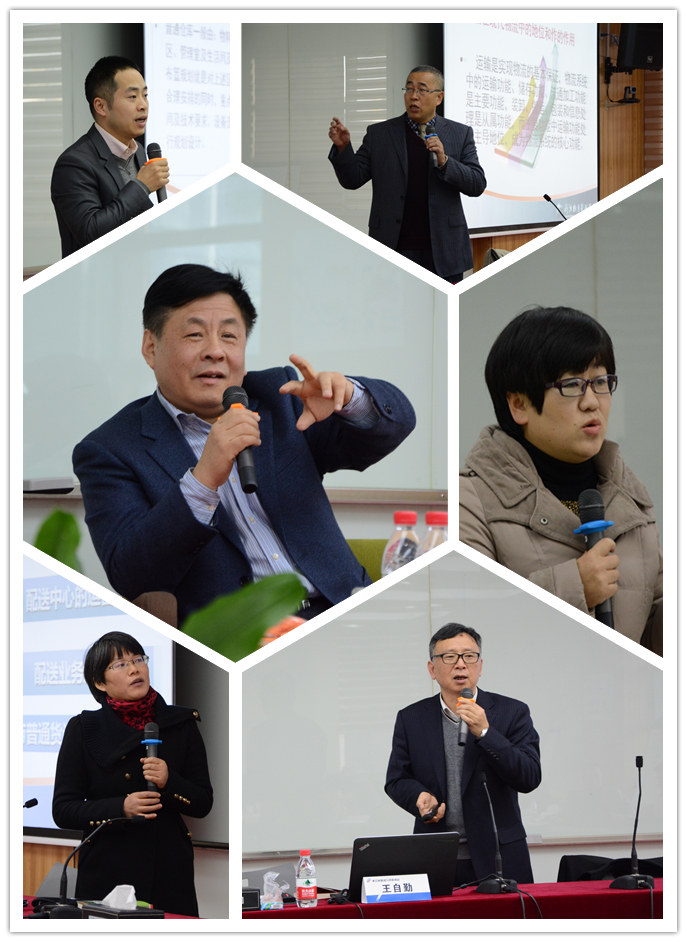 物流师资团队.jpg