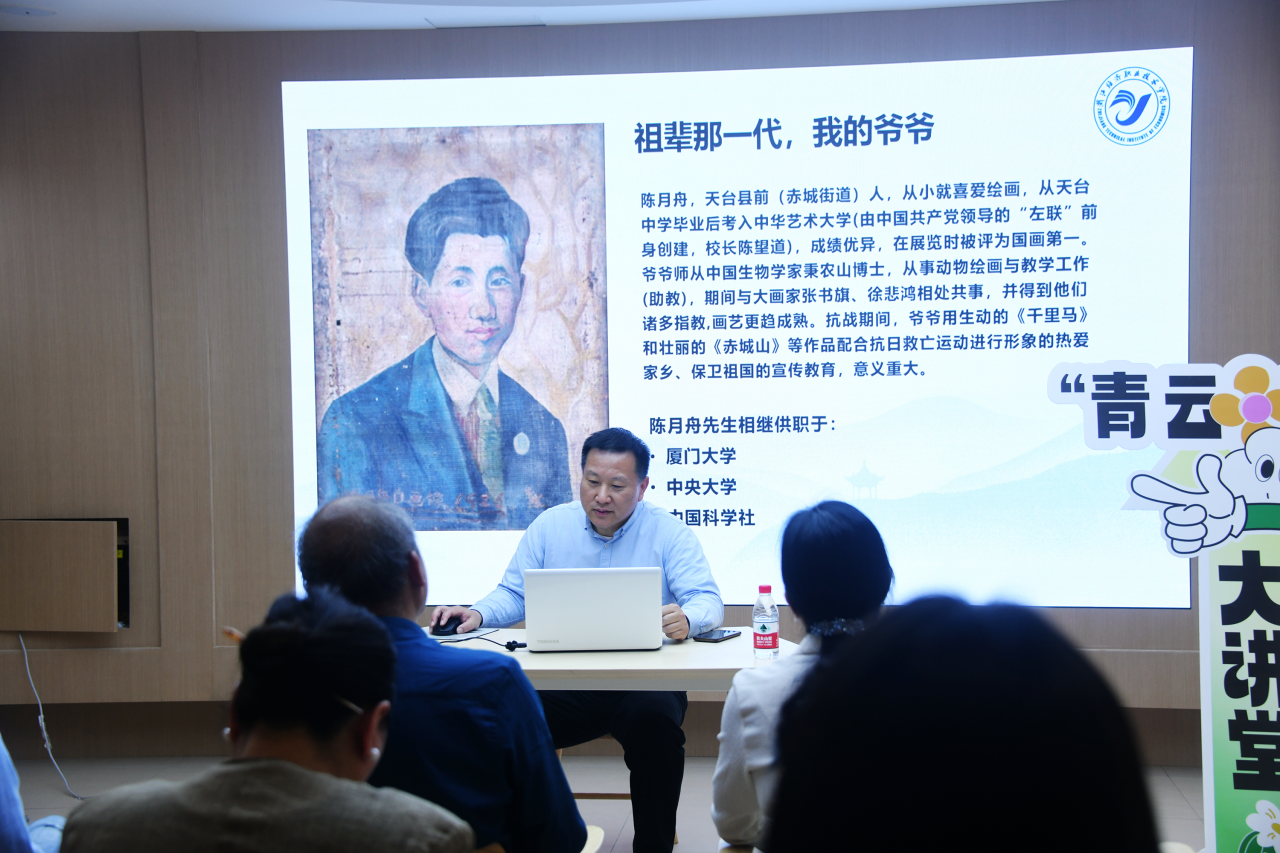 微信图片2.png 微信图片2.png