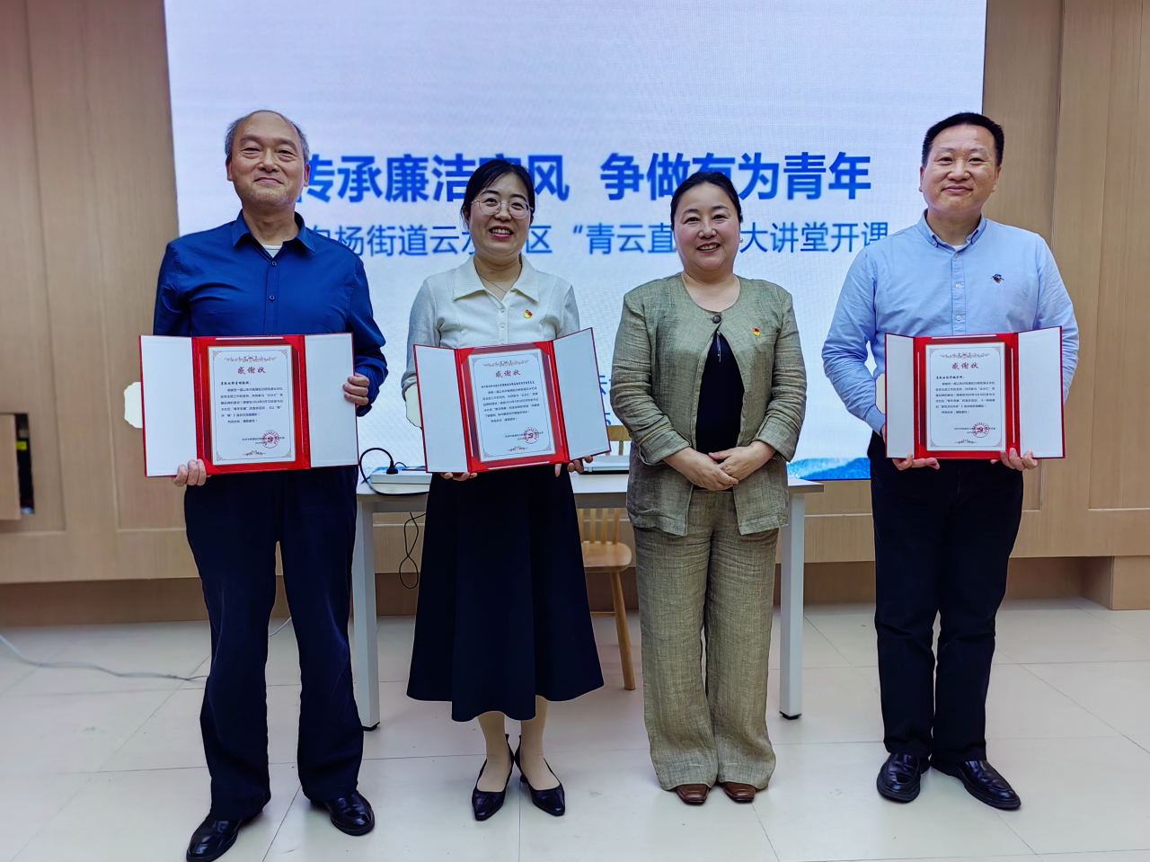 图片5.png 图片5.png