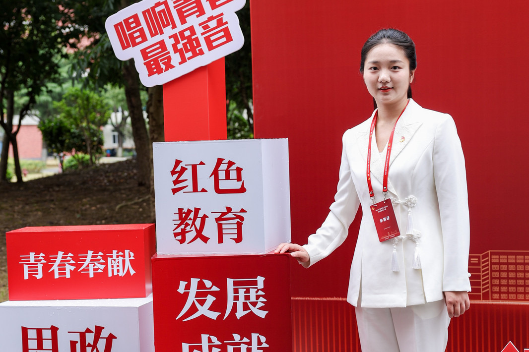 微信图片_20240607111400.png 微信图片_20240607111400.png