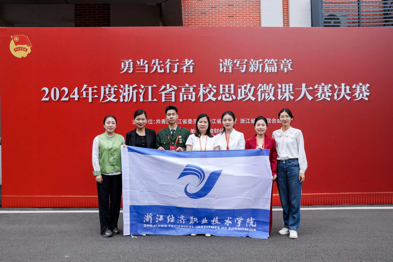 微信图片_20240607111240.png 微信图片_20240607111240.png