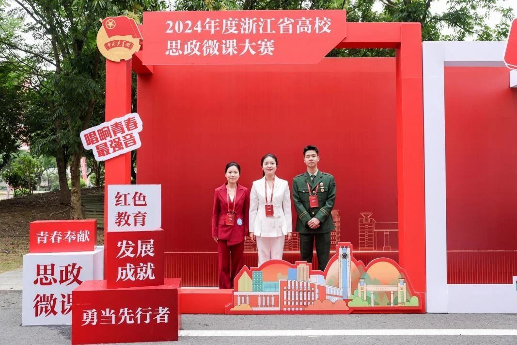 微信图片_20240607111410.jpg 微信图片_20240607111410.jpg