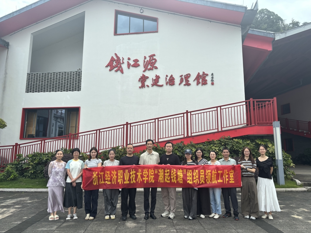 合照2.JPG 合照2.JPG