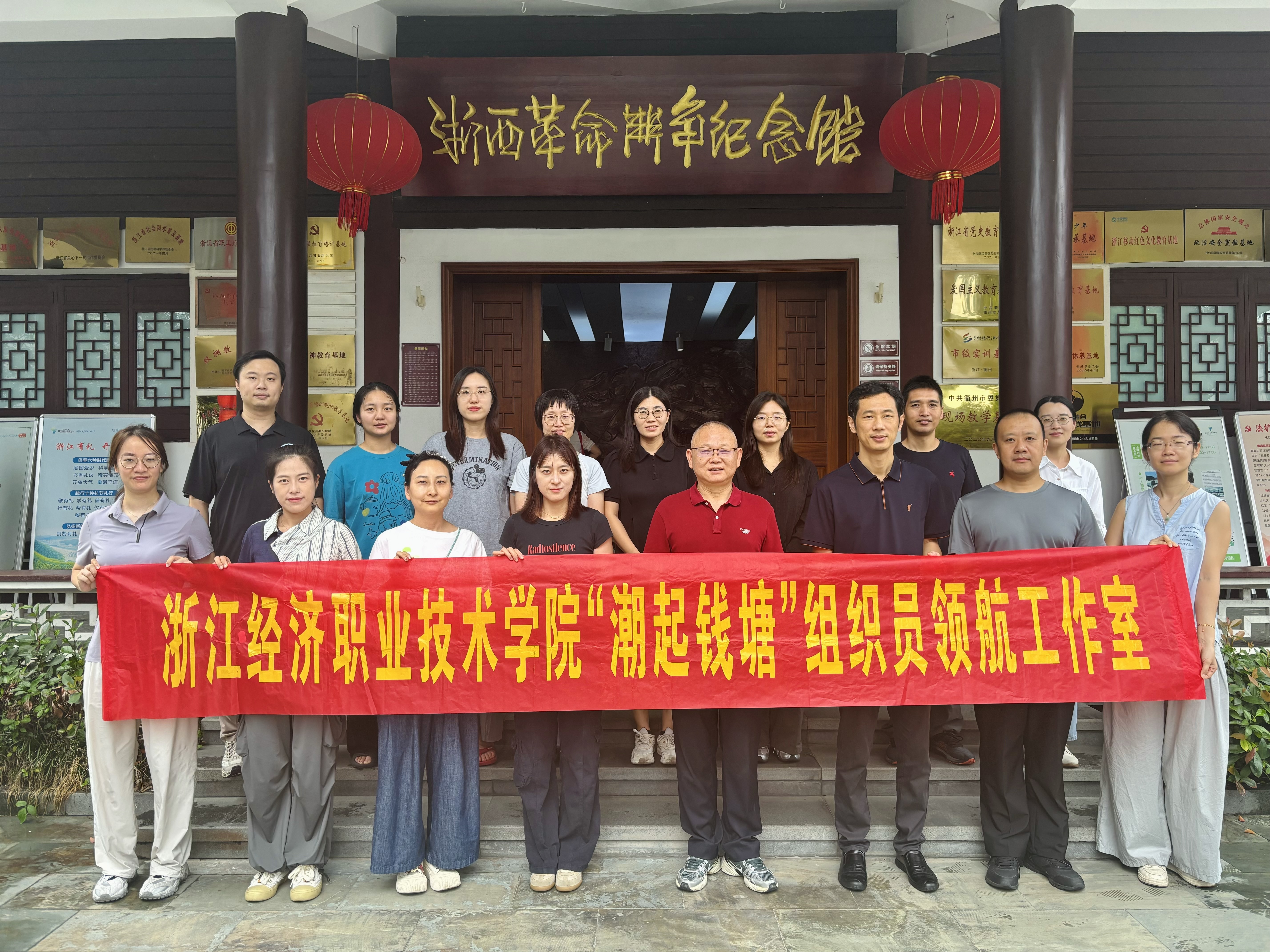 合照3.JPG 合照3.JPG