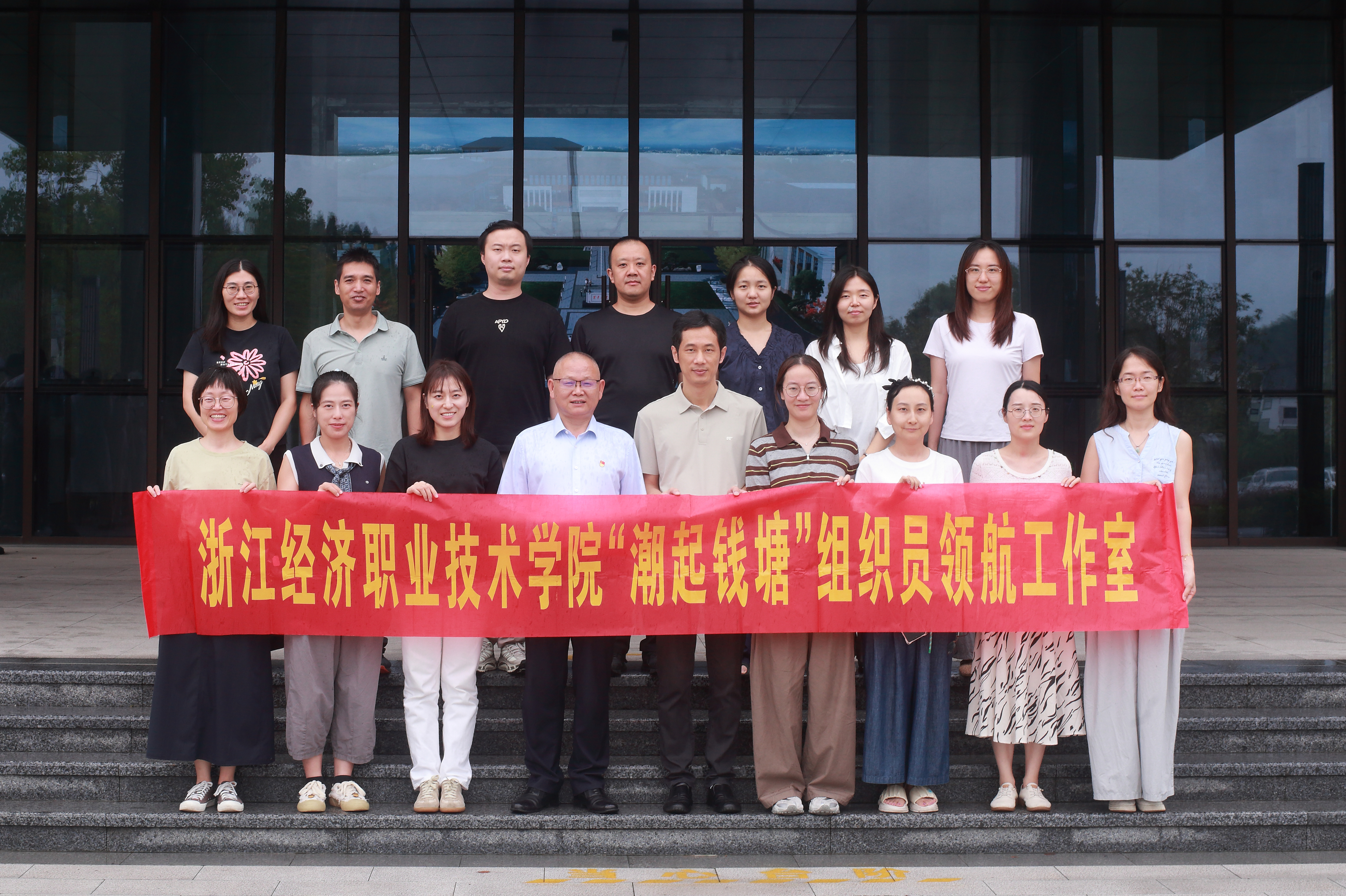 潮起钱塘合照1.jpg 潮起钱塘合照1.jpg