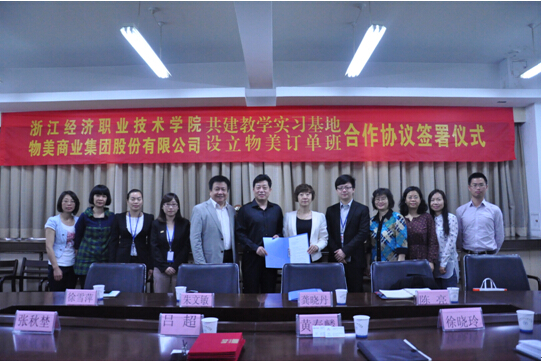 QQ截图20140521161314.jpg