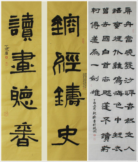 三等奖一.jpg