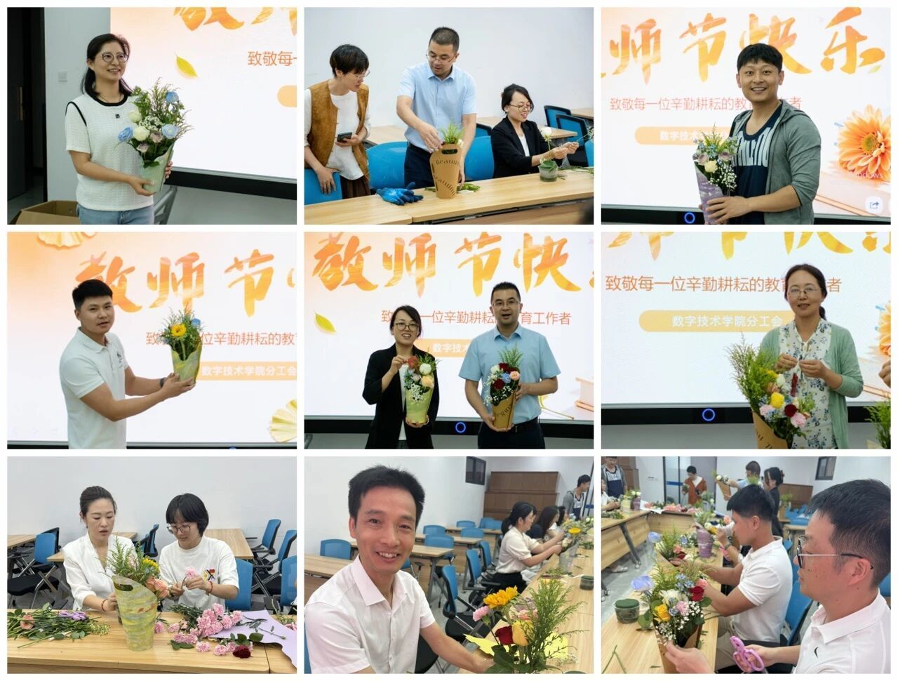 微信图片_2026-09-14_205736_456.jpg